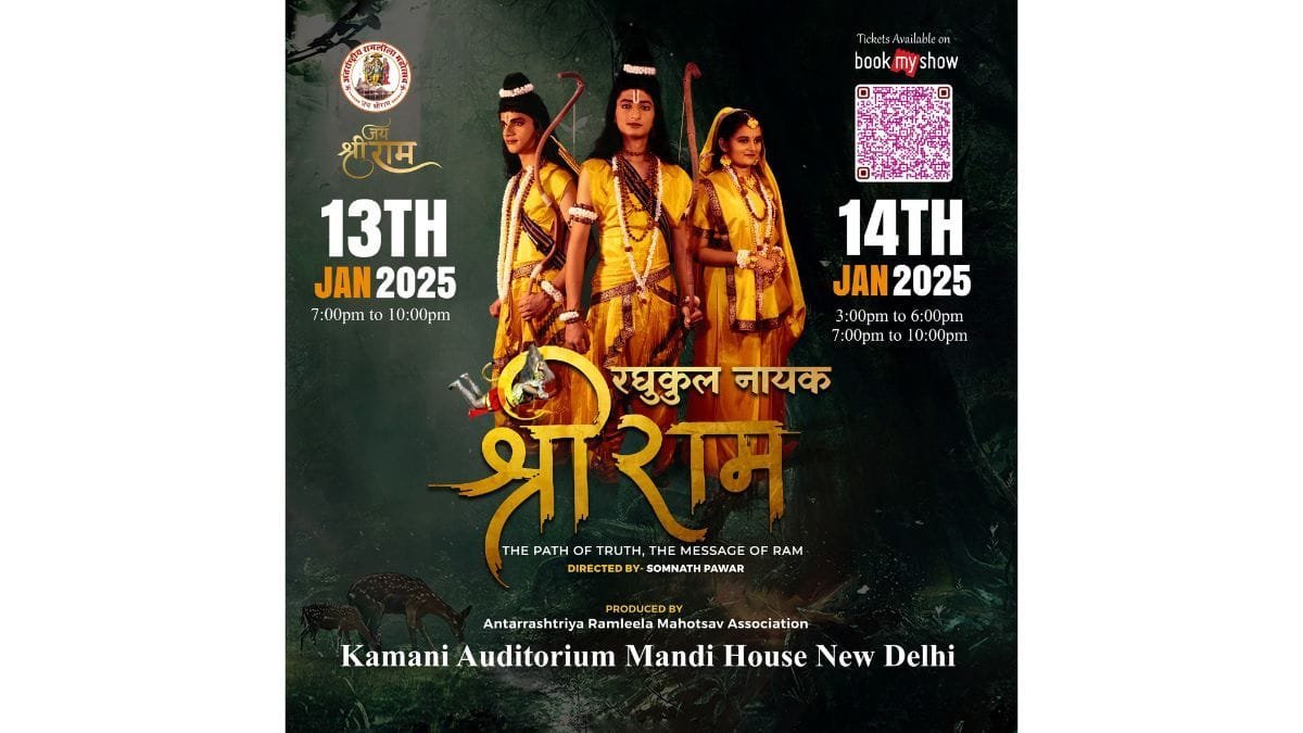 Raghukul Nayak Shri Ram Ramleela to Grace Delhi at Kamani Auditorium